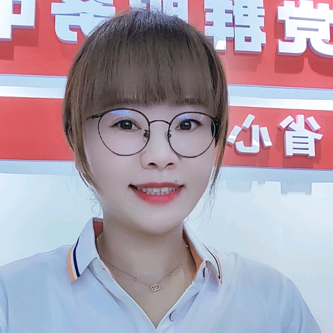 新能源车海宁滴滴服务门店（苏）情芬芳