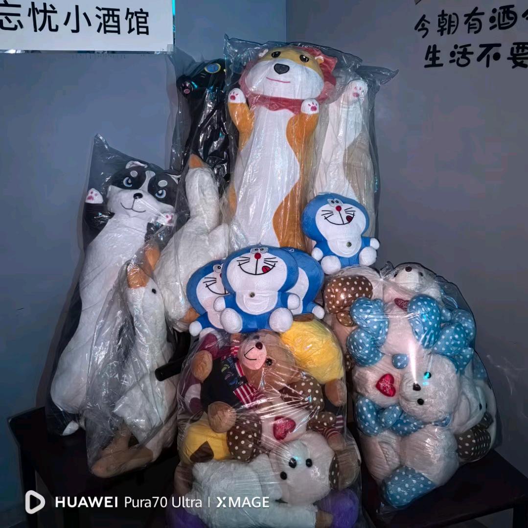 解愁小酒馆官方号