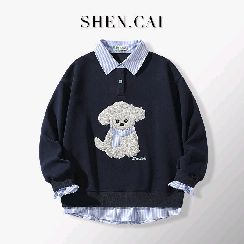 身彩官方旗舰店