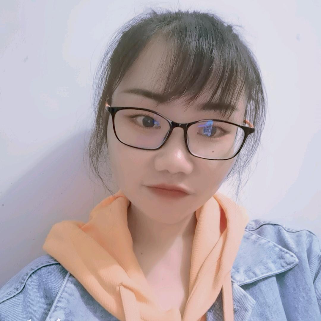 瑾