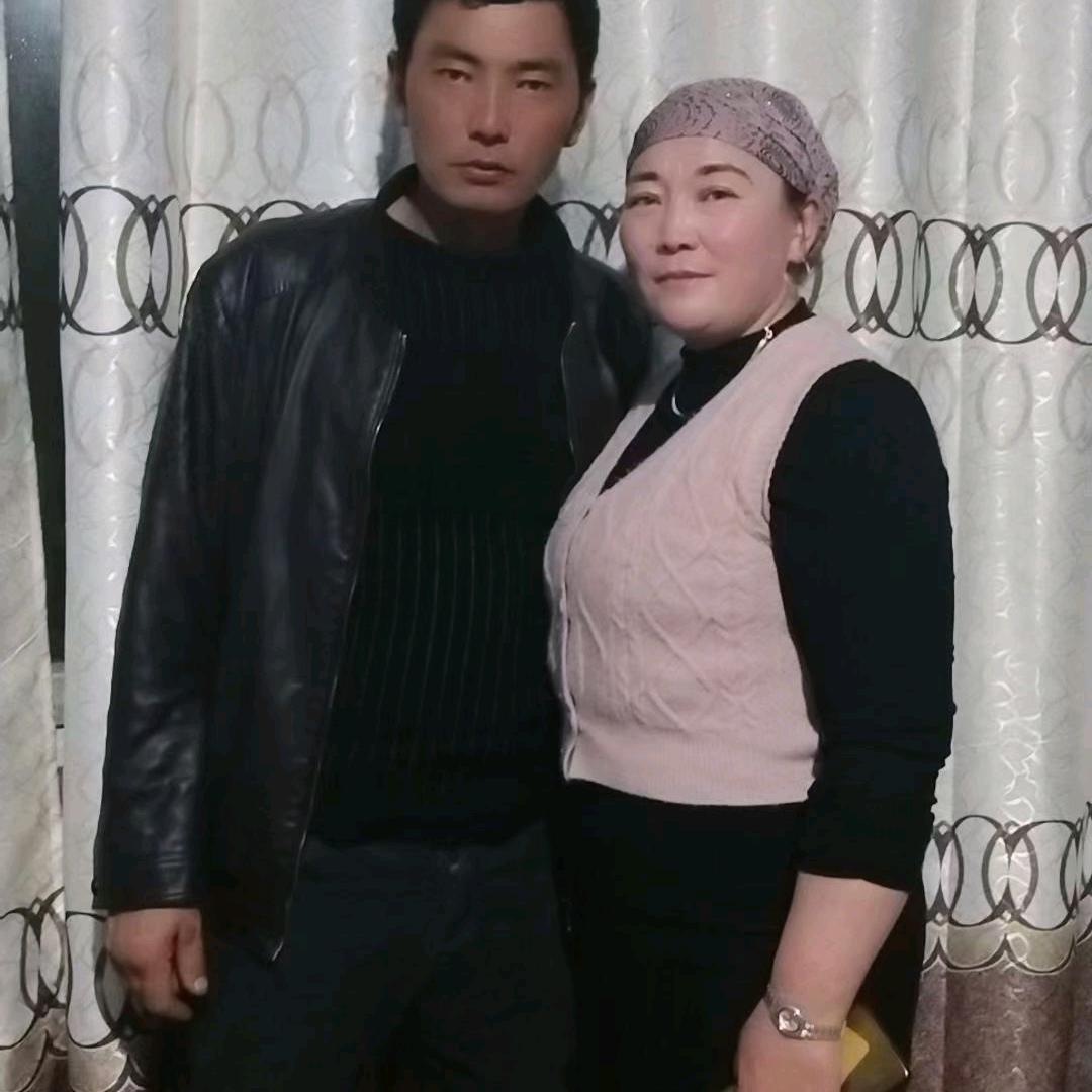 aman
