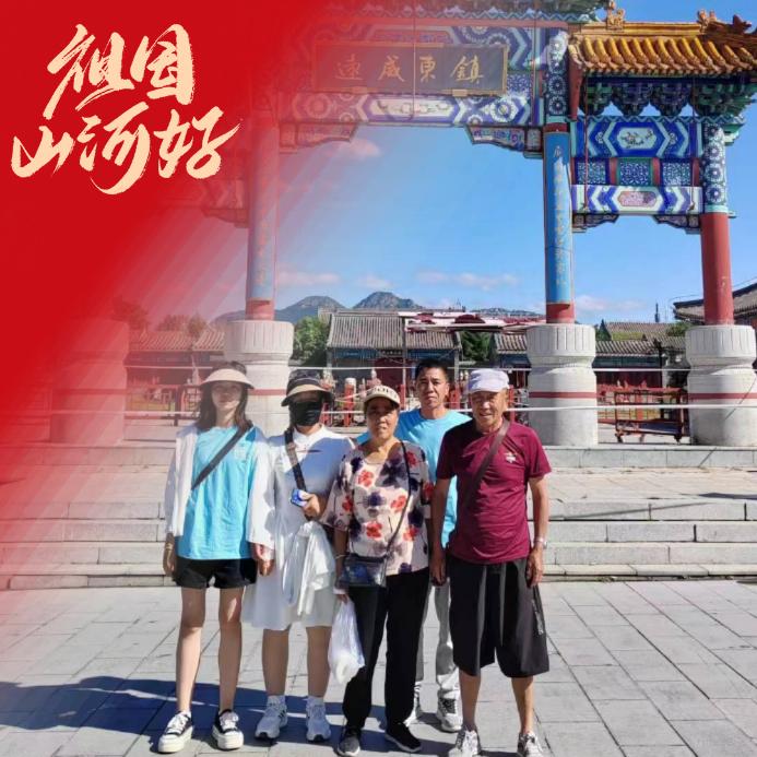 立波
