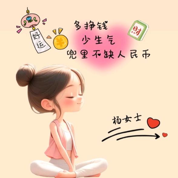 自由与风