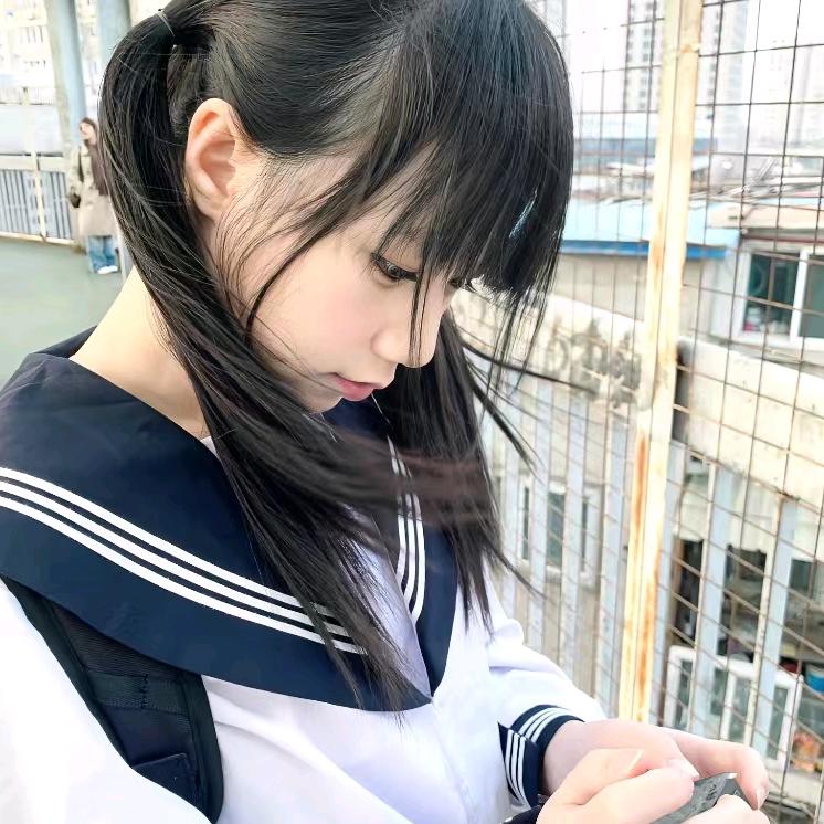 天真以为