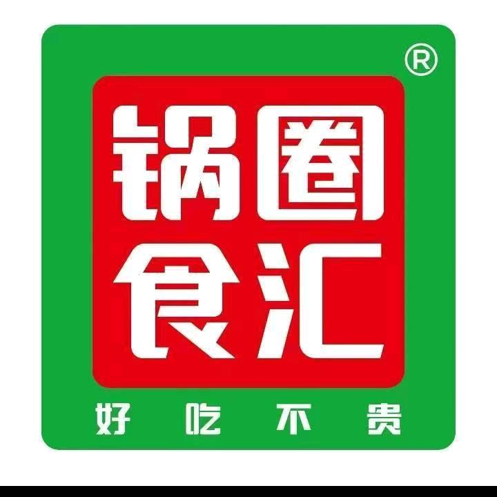 锅圈食汇富力天禧城店