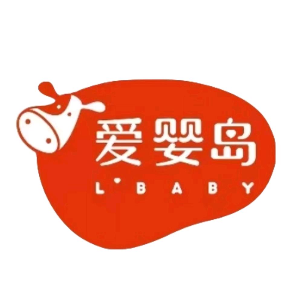 爱婴岛（顺德延年店）