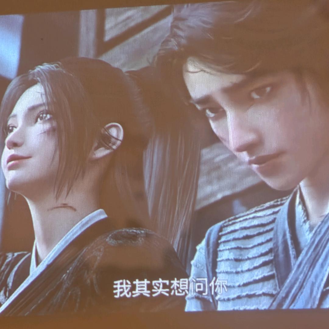 杨杨得意