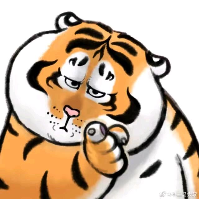 三旬老汉丶