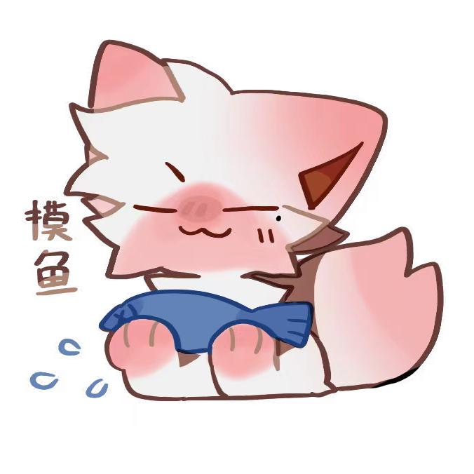 苏祁