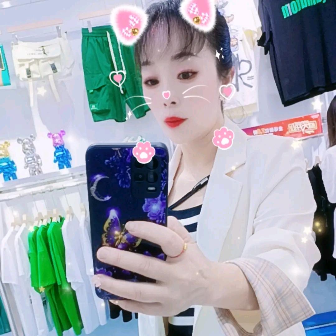 ꕥ᭄千💞影ꦿ  ᭄࿐