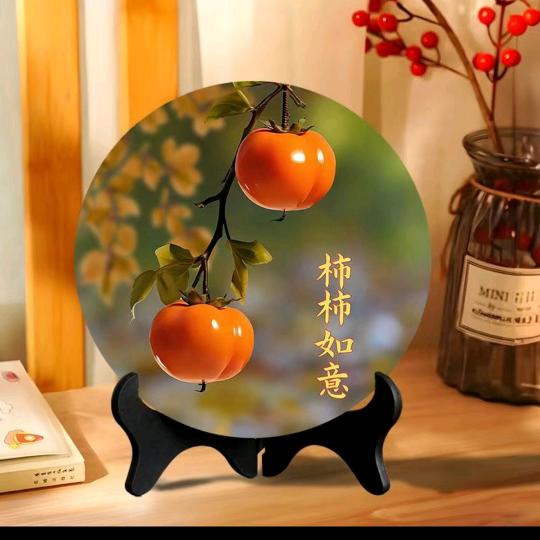 🍎随心🍎