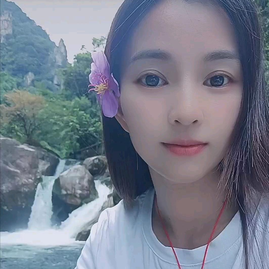 @星妹