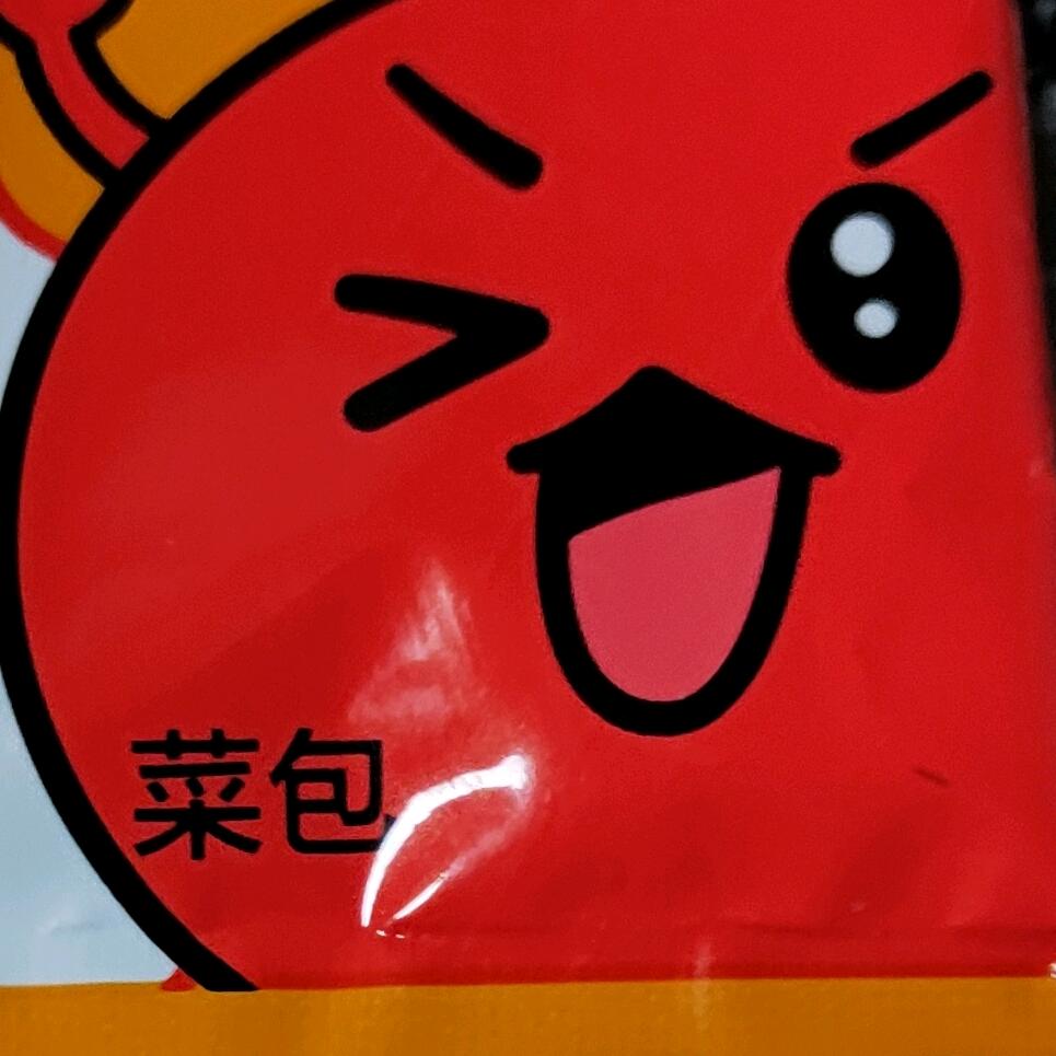 小七玩具💫