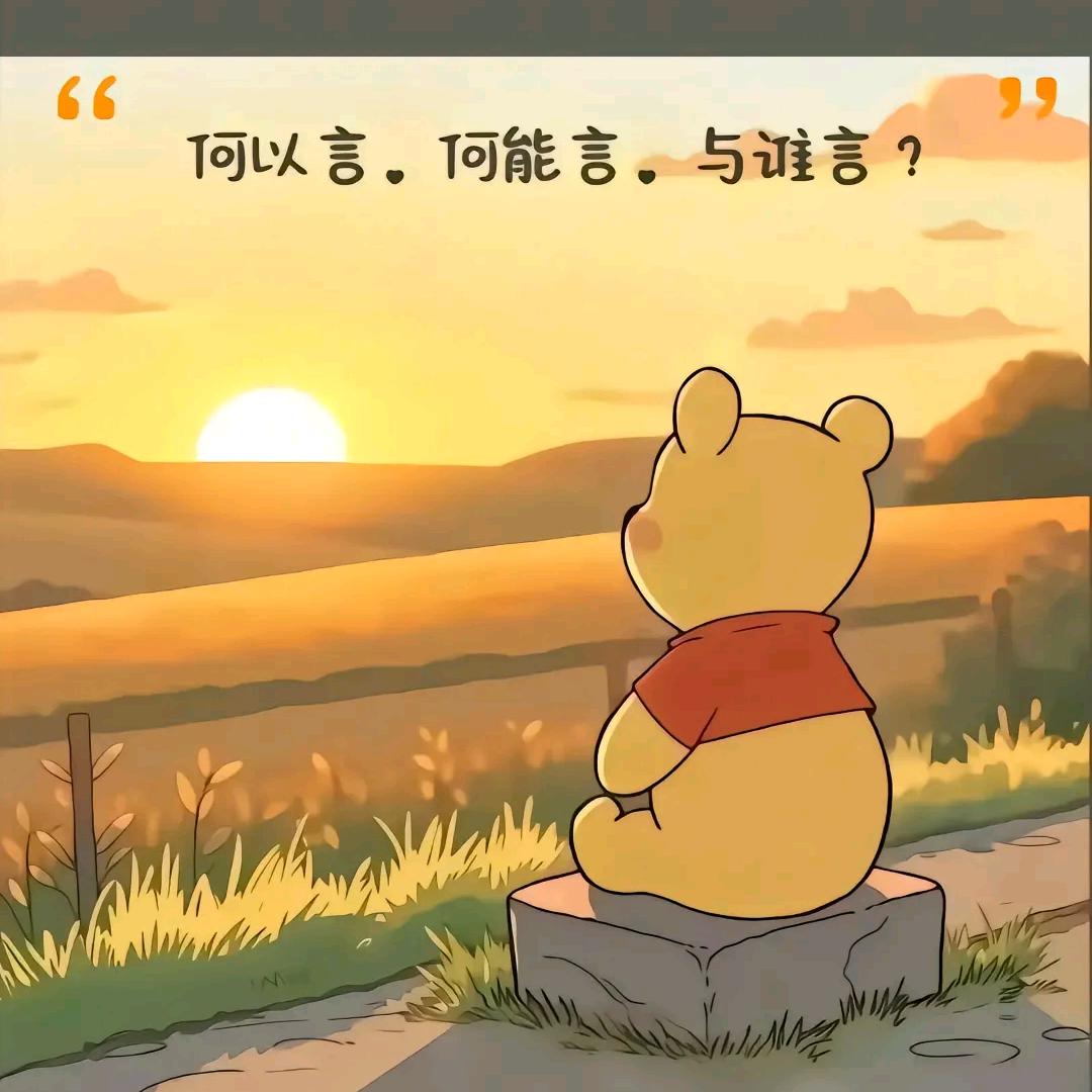 ദ്ദി˶>ω<)✧