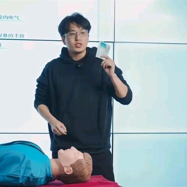 人民医学网正仁佳宝老师