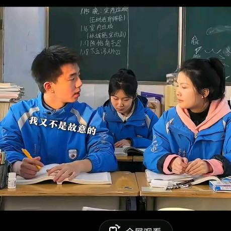 杨老板