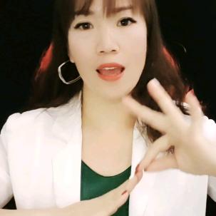 梅子（手势舞）