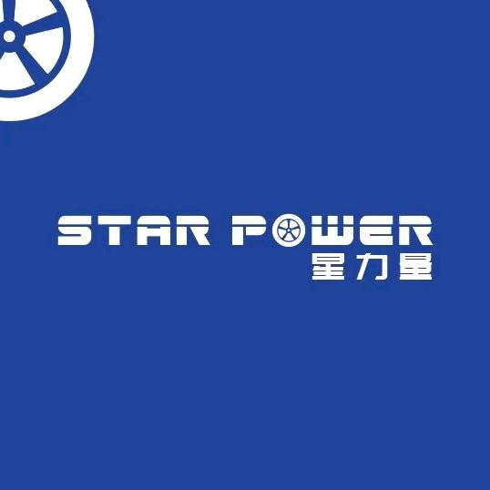 星力量优选车