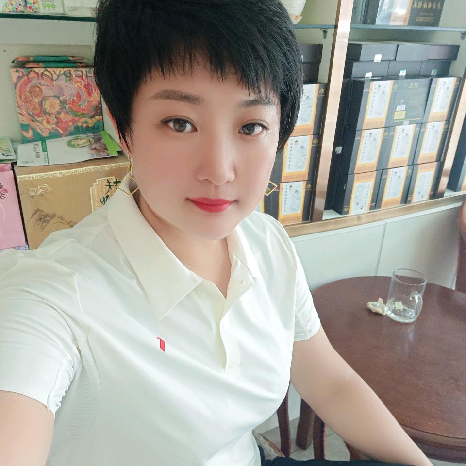 用户带刺的玫瑰