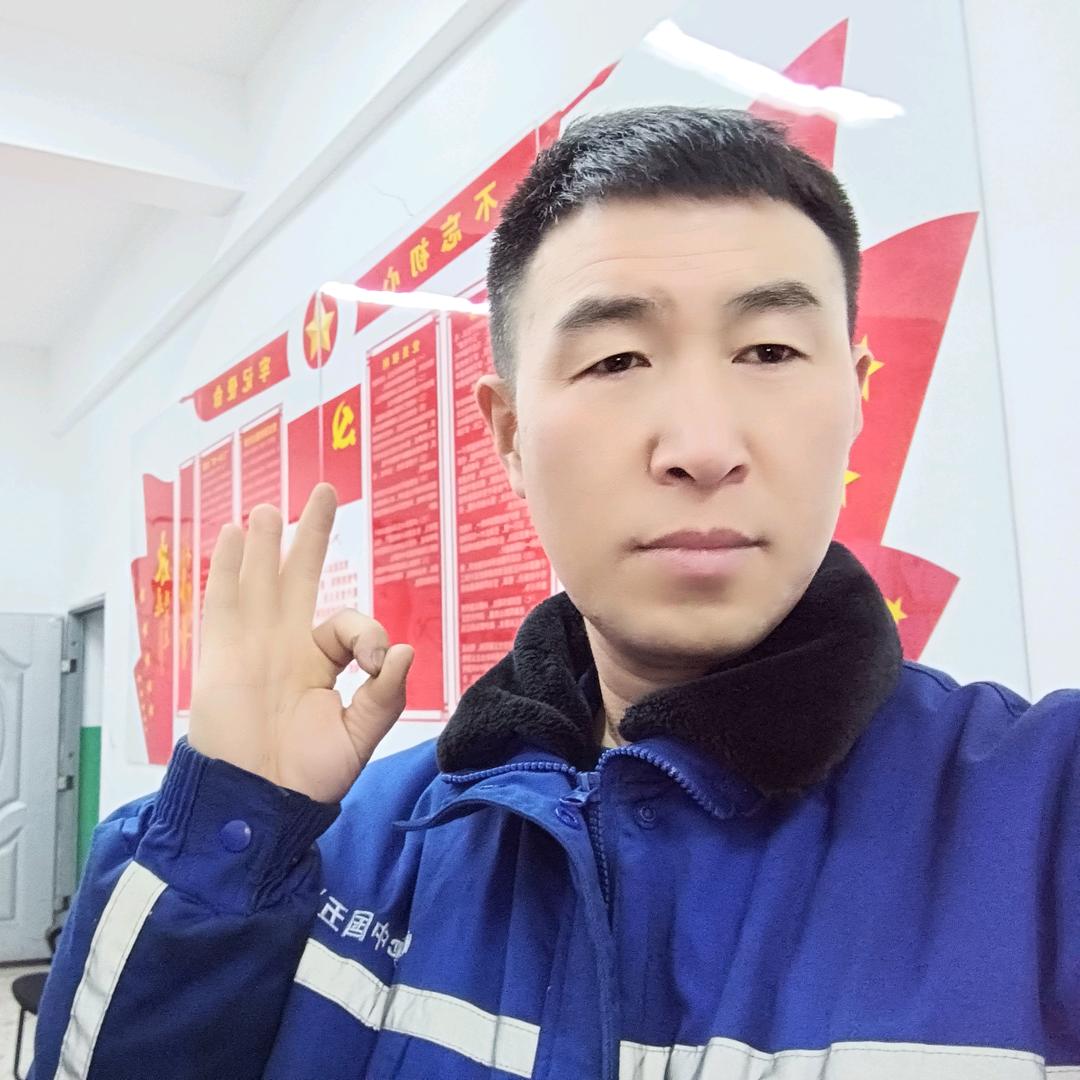 鼎峰[太阳]杂货铺