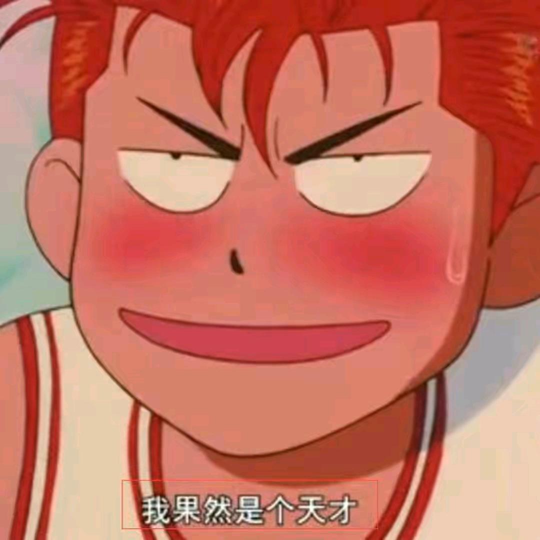 🌈听风吟唱情诗