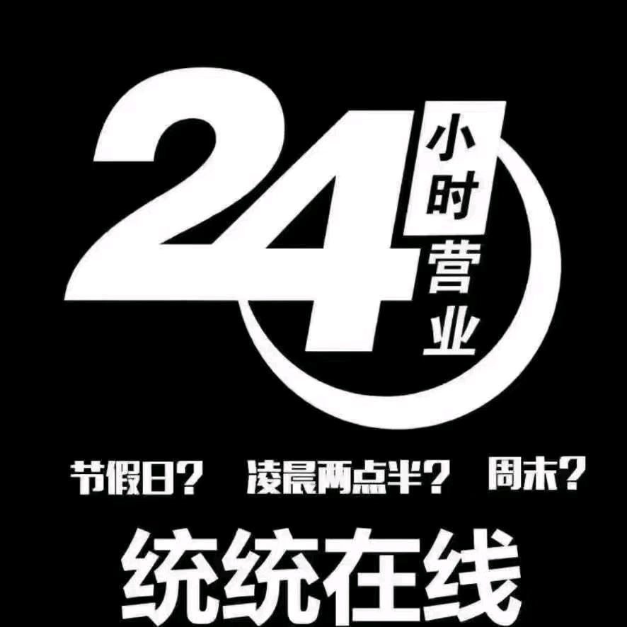阿麻哥不爱打台球