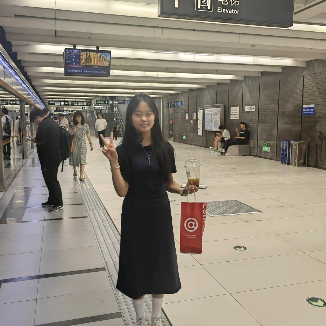 啥人啥命