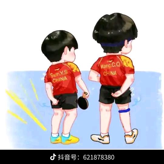 宝清国承乒乓球俱乐部