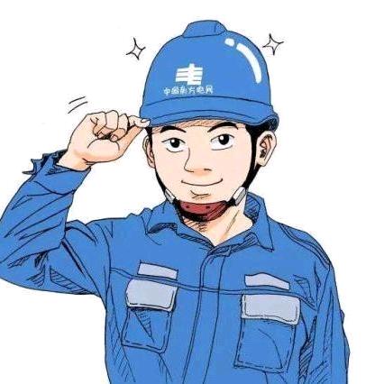 带电   江哥