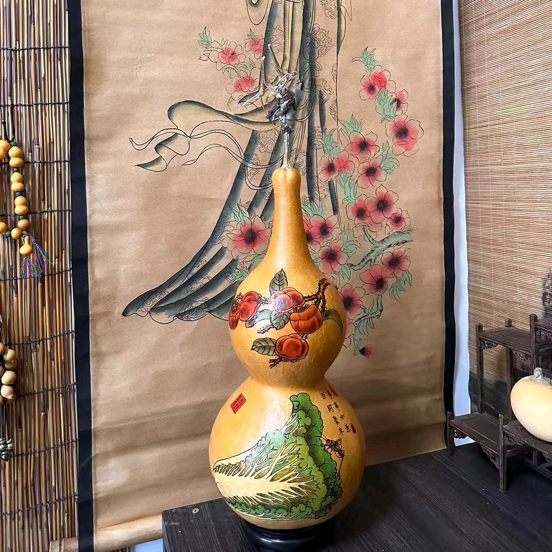 至尊宝葫芦
