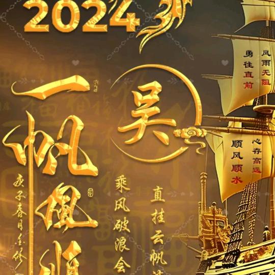 🕵相见不如怀念👨‍❤️‍👨🌺🌻