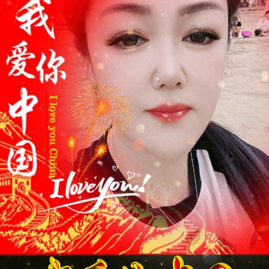 月满西楼