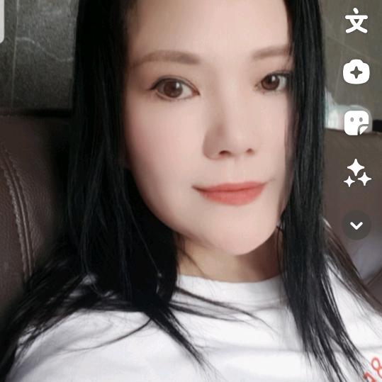 萍