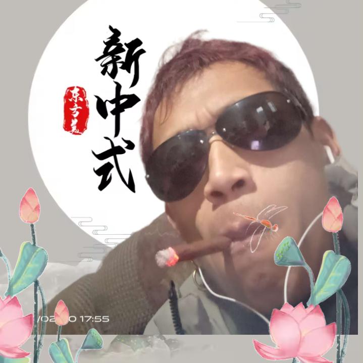 湘西，召哥