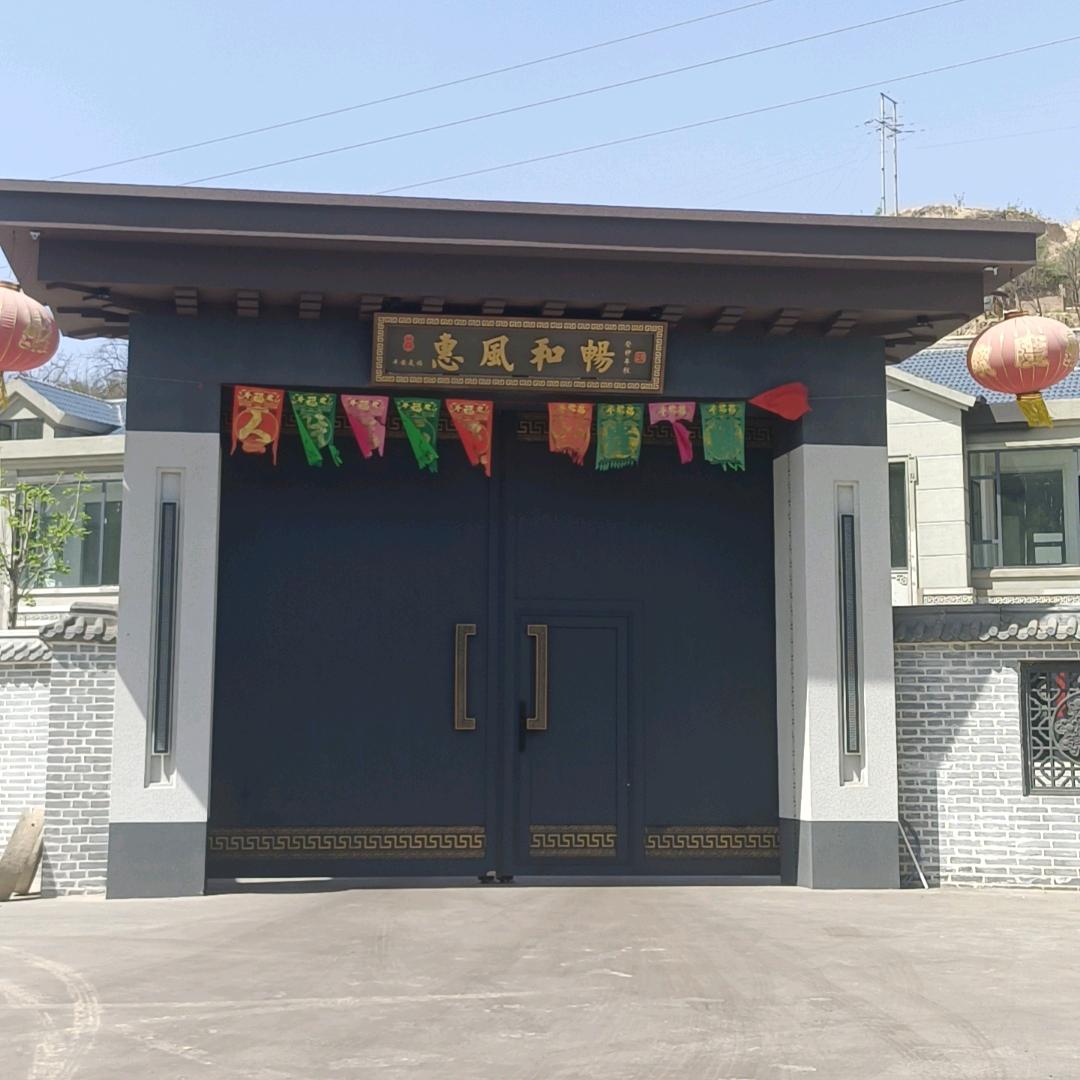 乙凡装饰