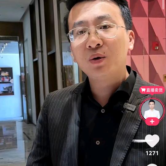 啊明