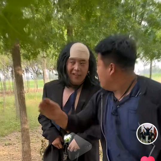 三颗小葱