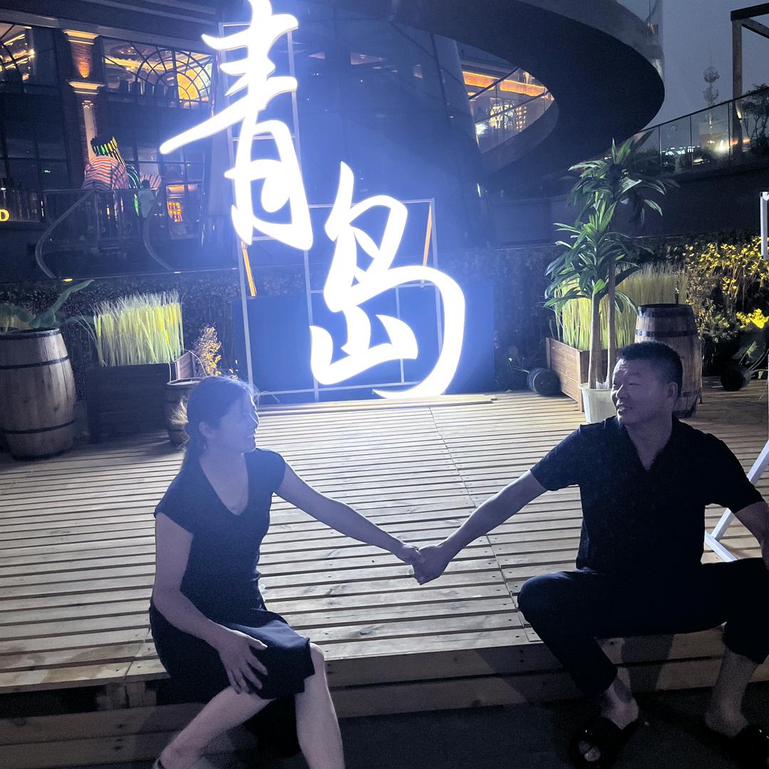 尝试〈粉丝〉