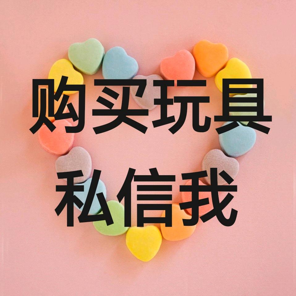 🏆简简单单℃