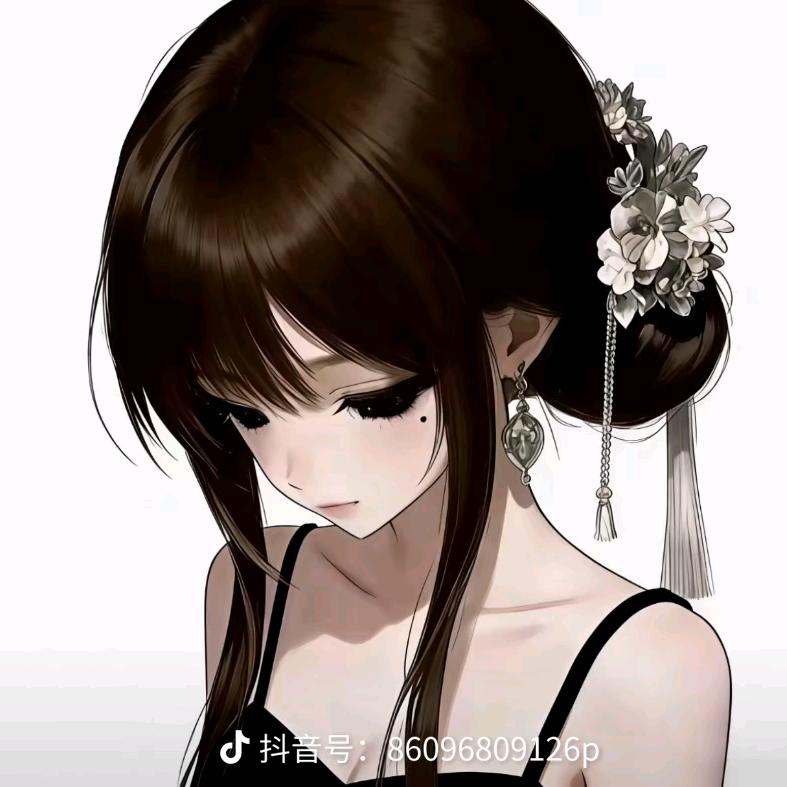 婷久.➕慧头像