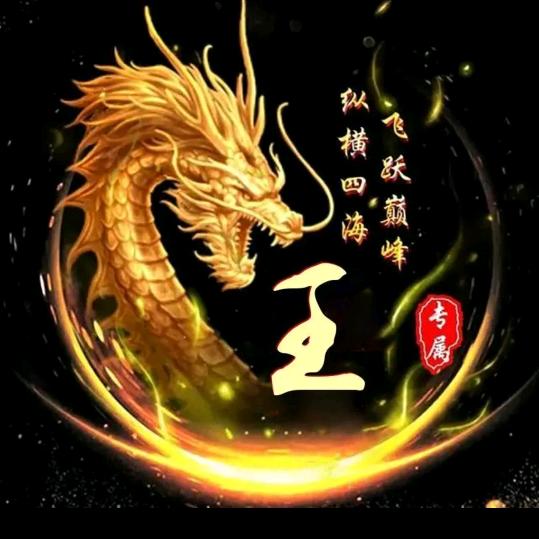 ♥倾心哥♥