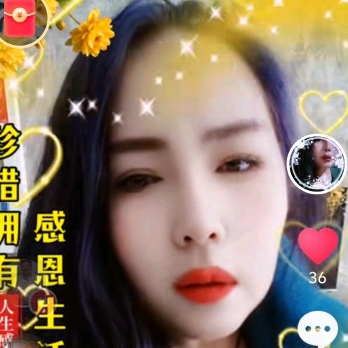 幸运