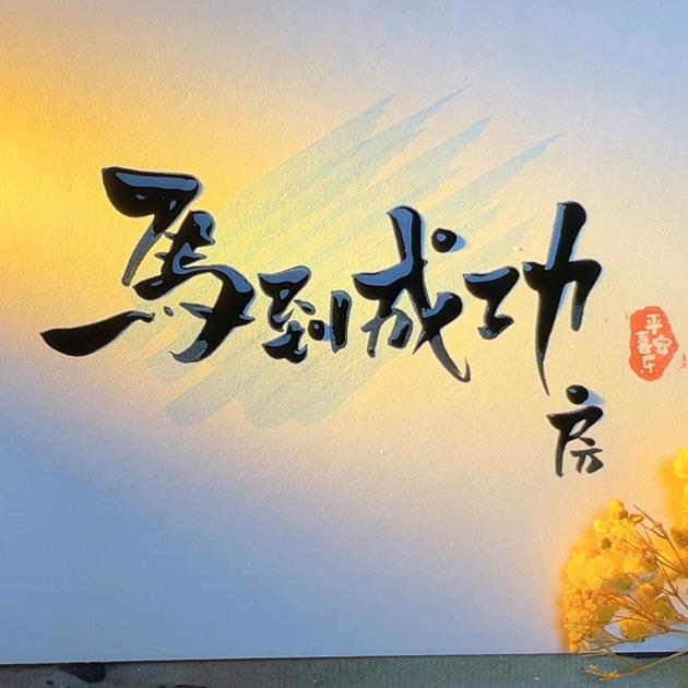 专业水电维修东海