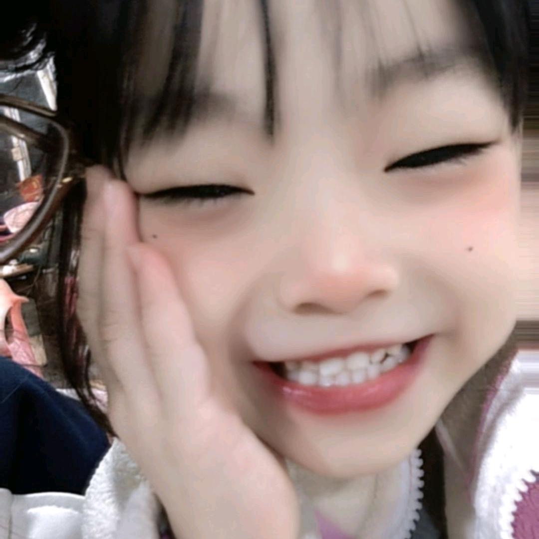 妍妈