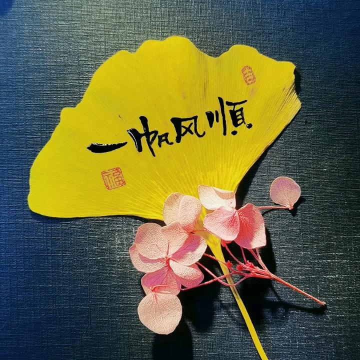 邓邓