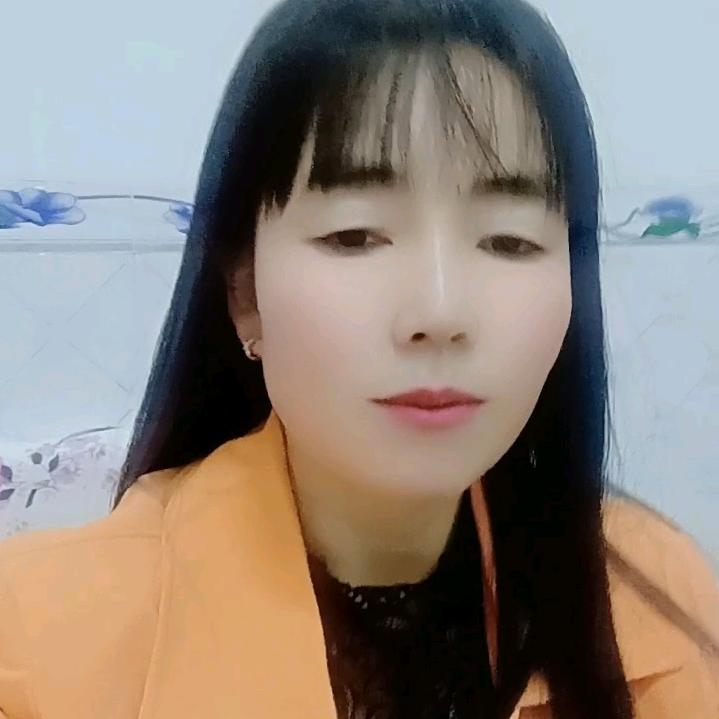 好❤️情
