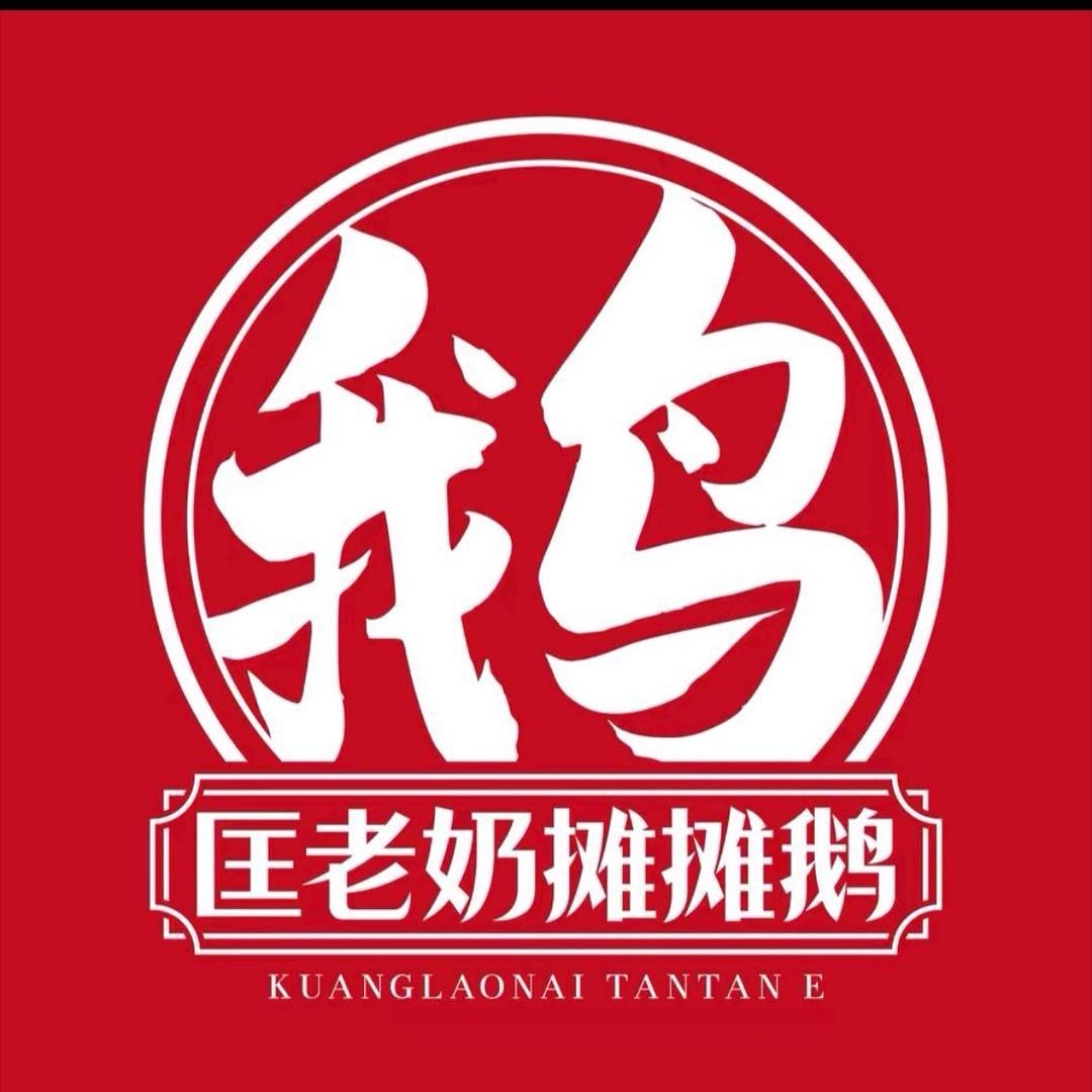 小杜
