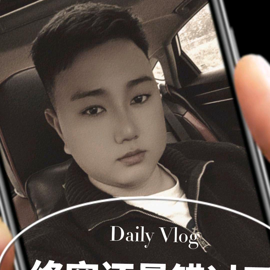 90后卡车￥猪宝宝”啊童＠