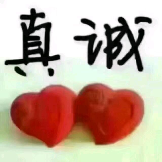 ★往事↣随风★