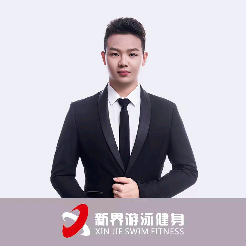 新界游泳健身--陈建隆